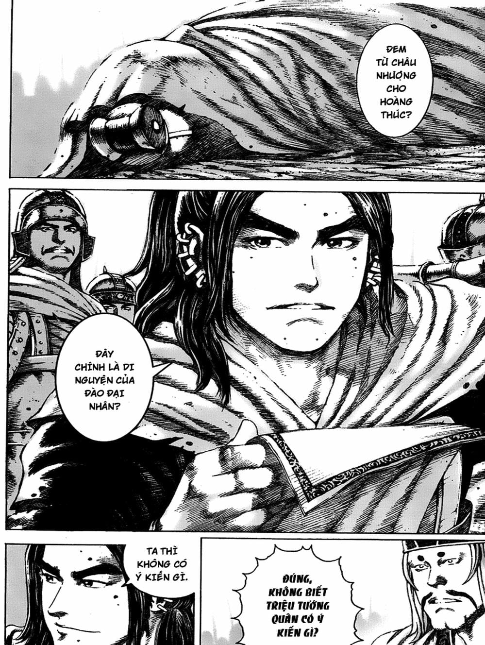 Truyện Tranh Hỏa Phụng Liêu Nguyên trang 3