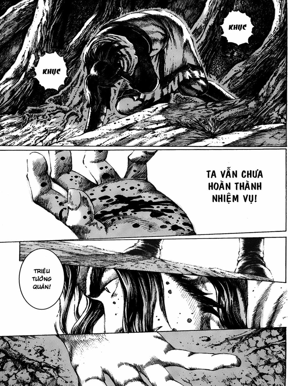 Truyện Tranh Hỏa Phụng Liêu Nguyên trang 3