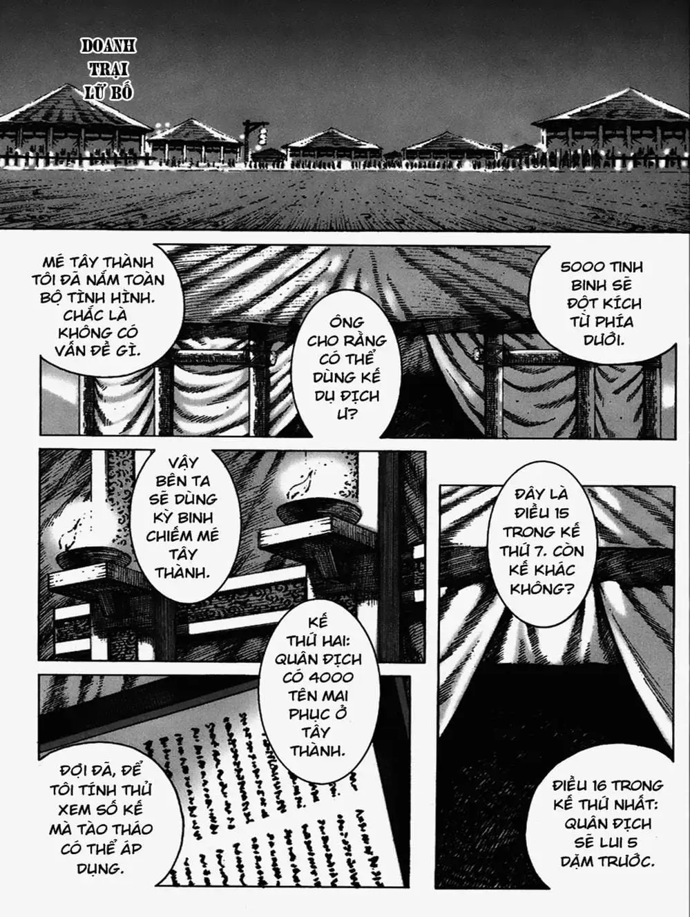 Truyện Tranh Hỏa Phụng Liêu Nguyên trang 3