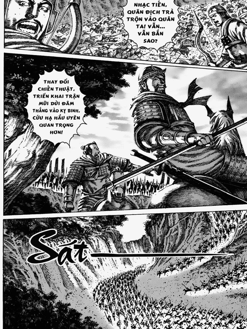 Truyện Tranh Hỏa Phụng Liêu Nguyên trang 3