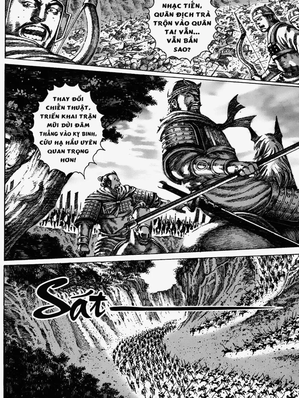 Truyện Tranh Hỏa Phụng Liêu Nguyên trang 3