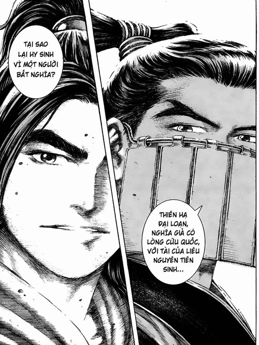 Truyện Tranh Hỏa Phụng Liêu Nguyên trang 3