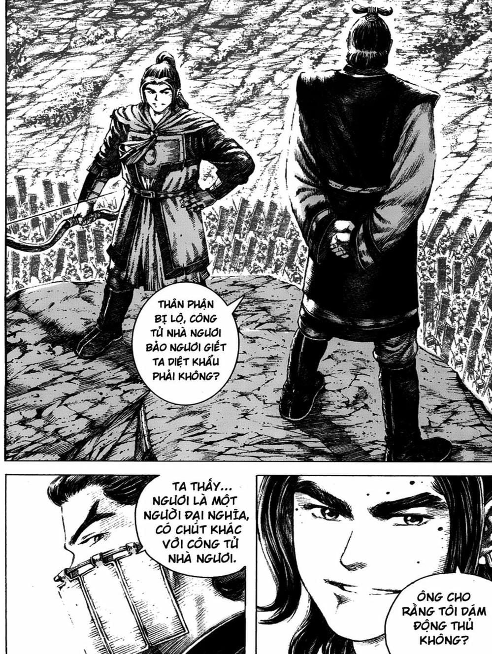 Truyện Tranh Hỏa Phụng Liêu Nguyên trang 3