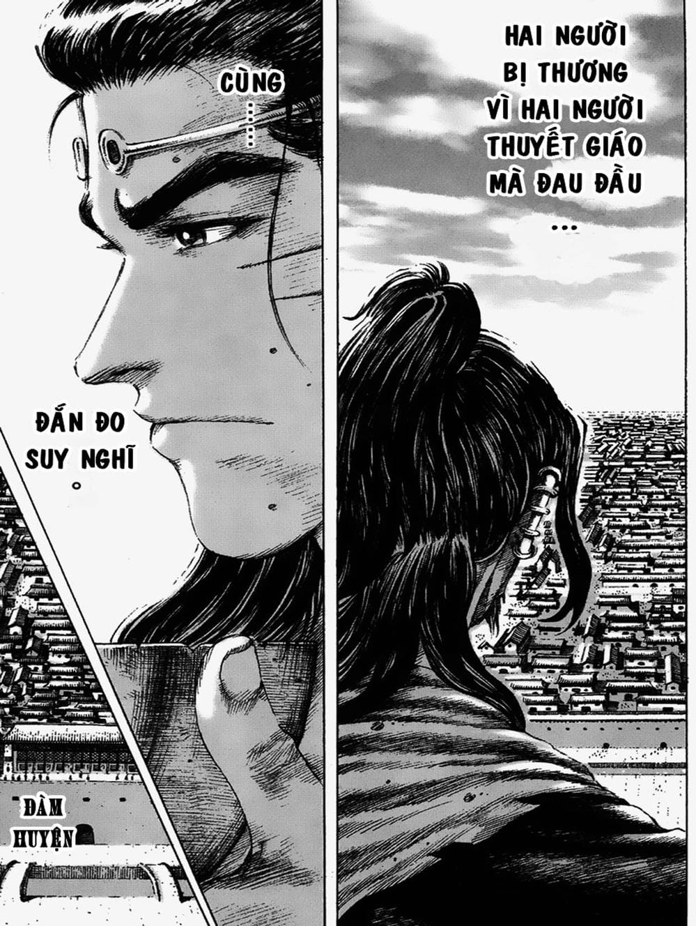 Truyện Tranh Hỏa Phụng Liêu Nguyên trang 3