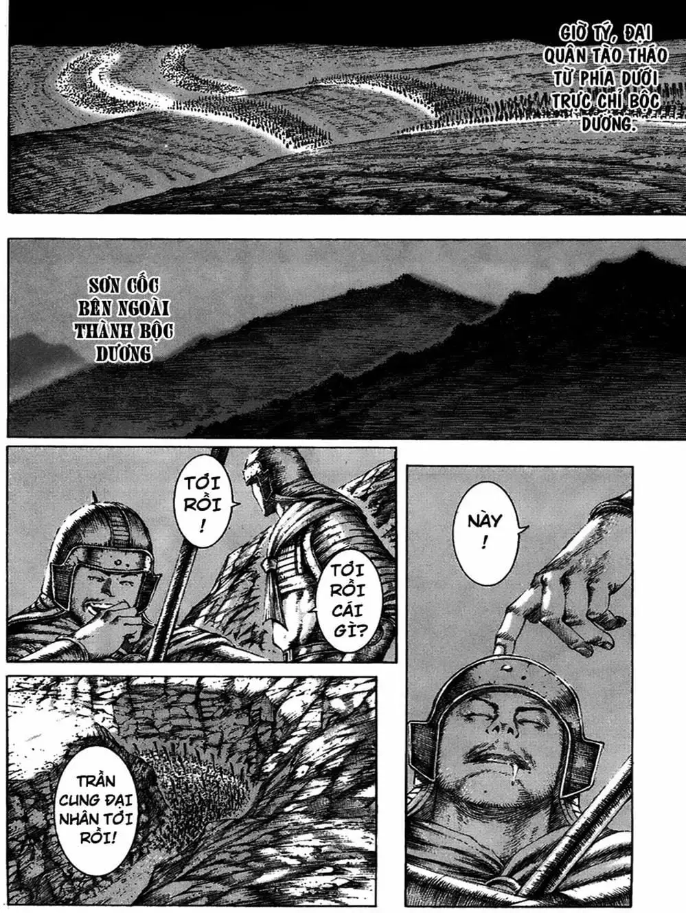 Truyện Tranh Hỏa Phụng Liêu Nguyên trang 3