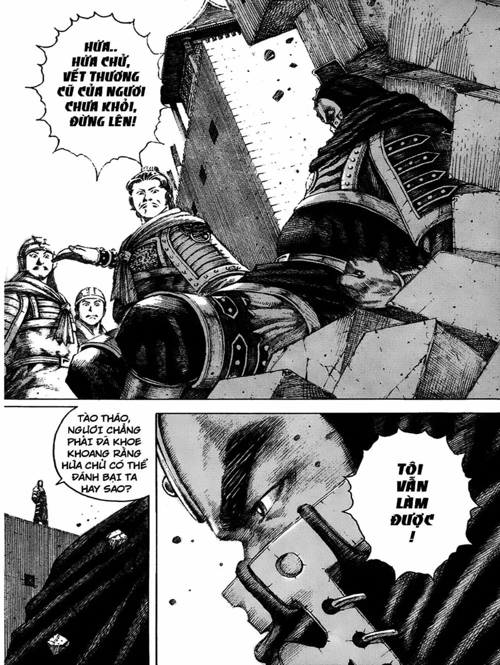 Truyện Tranh Hỏa Phụng Liêu Nguyên trang 3