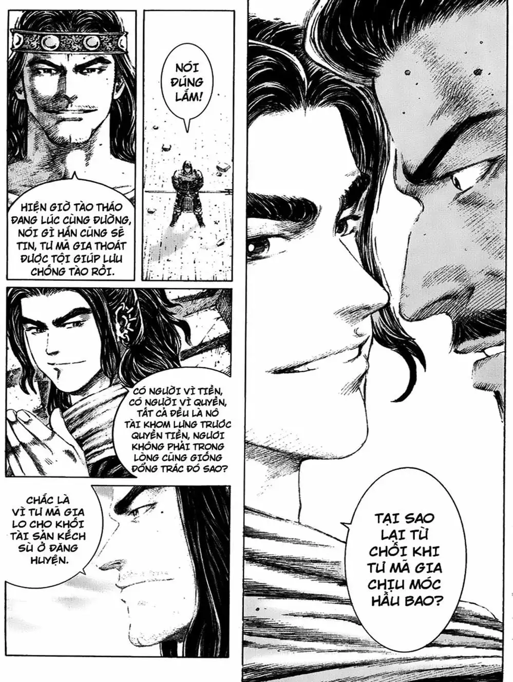 Truyện Tranh Hỏa Phụng Liêu Nguyên trang 3