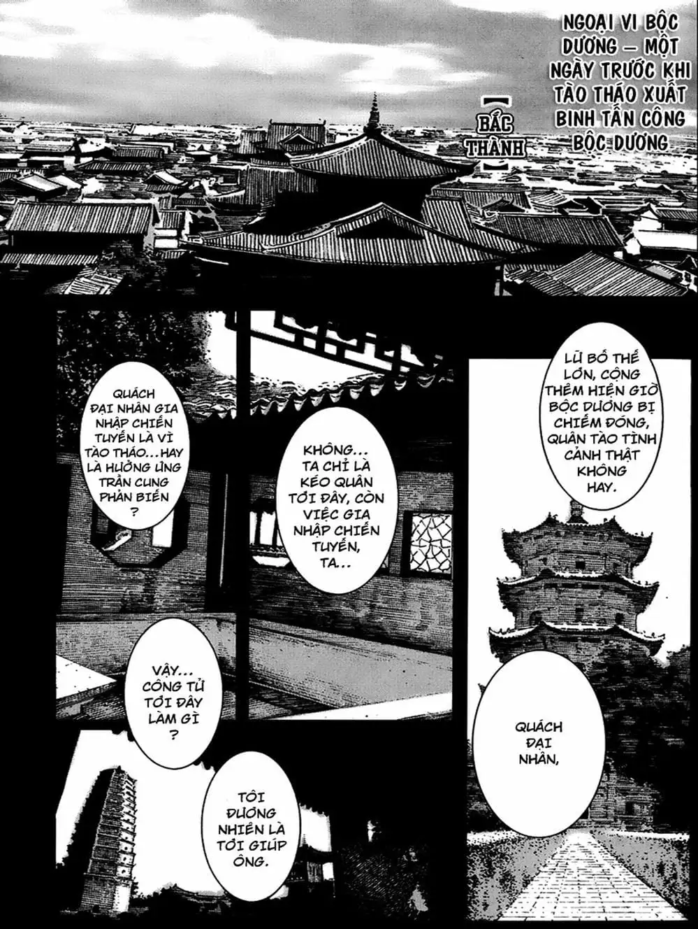 Truyện Tranh Hỏa Phụng Liêu Nguyên trang 3