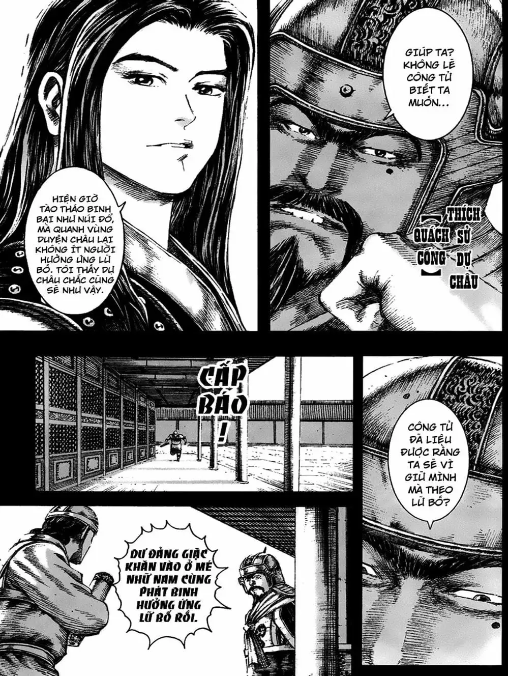 Truyện Tranh Hỏa Phụng Liêu Nguyên trang 3