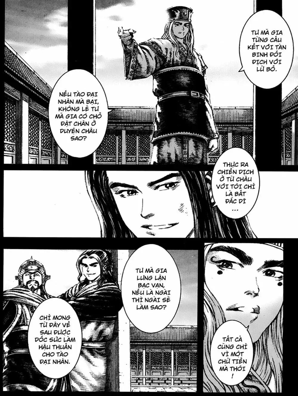 Truyện Tranh Hỏa Phụng Liêu Nguyên trang 3