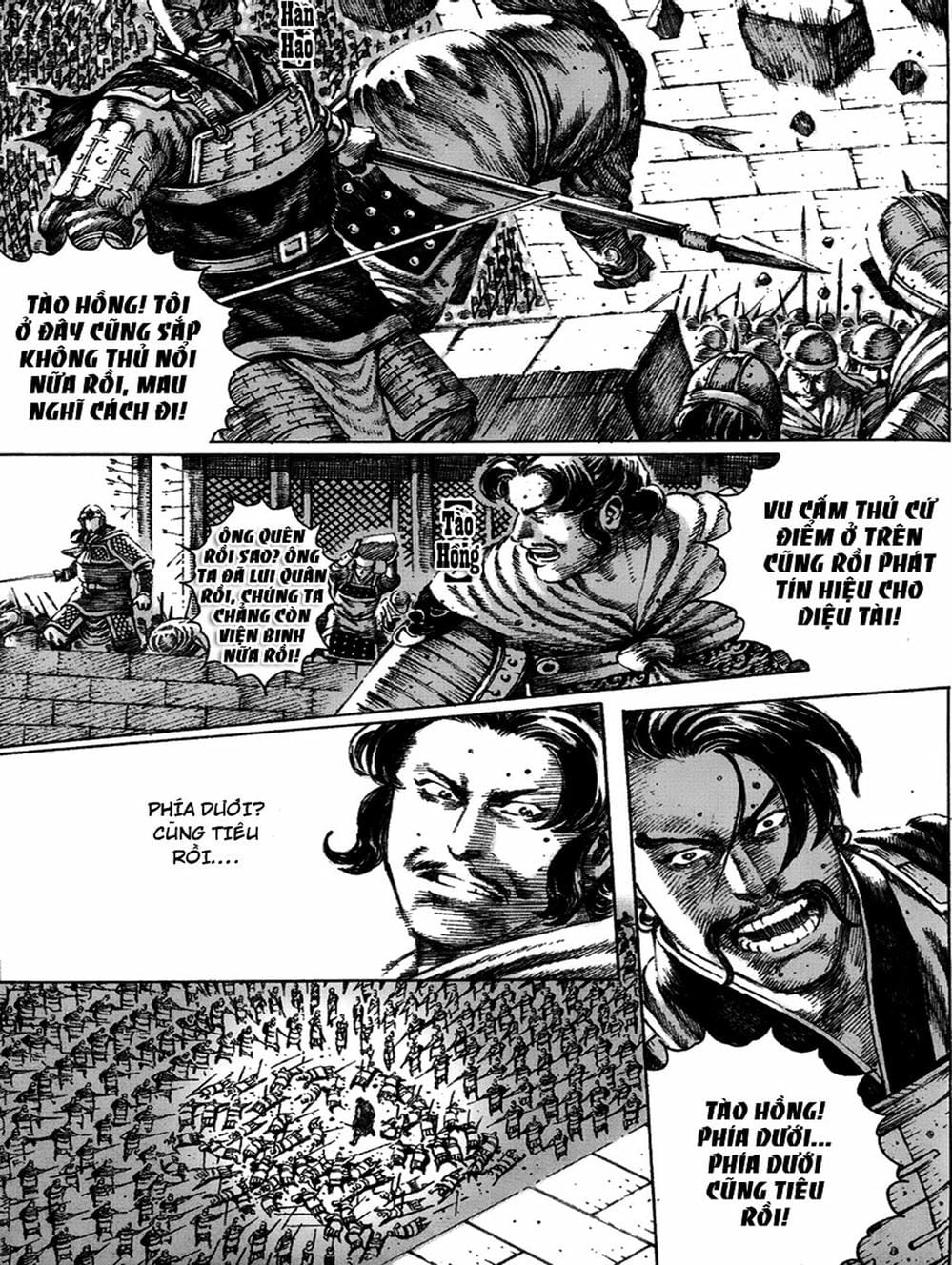 Truyện Tranh Hỏa Phụng Liêu Nguyên trang 3