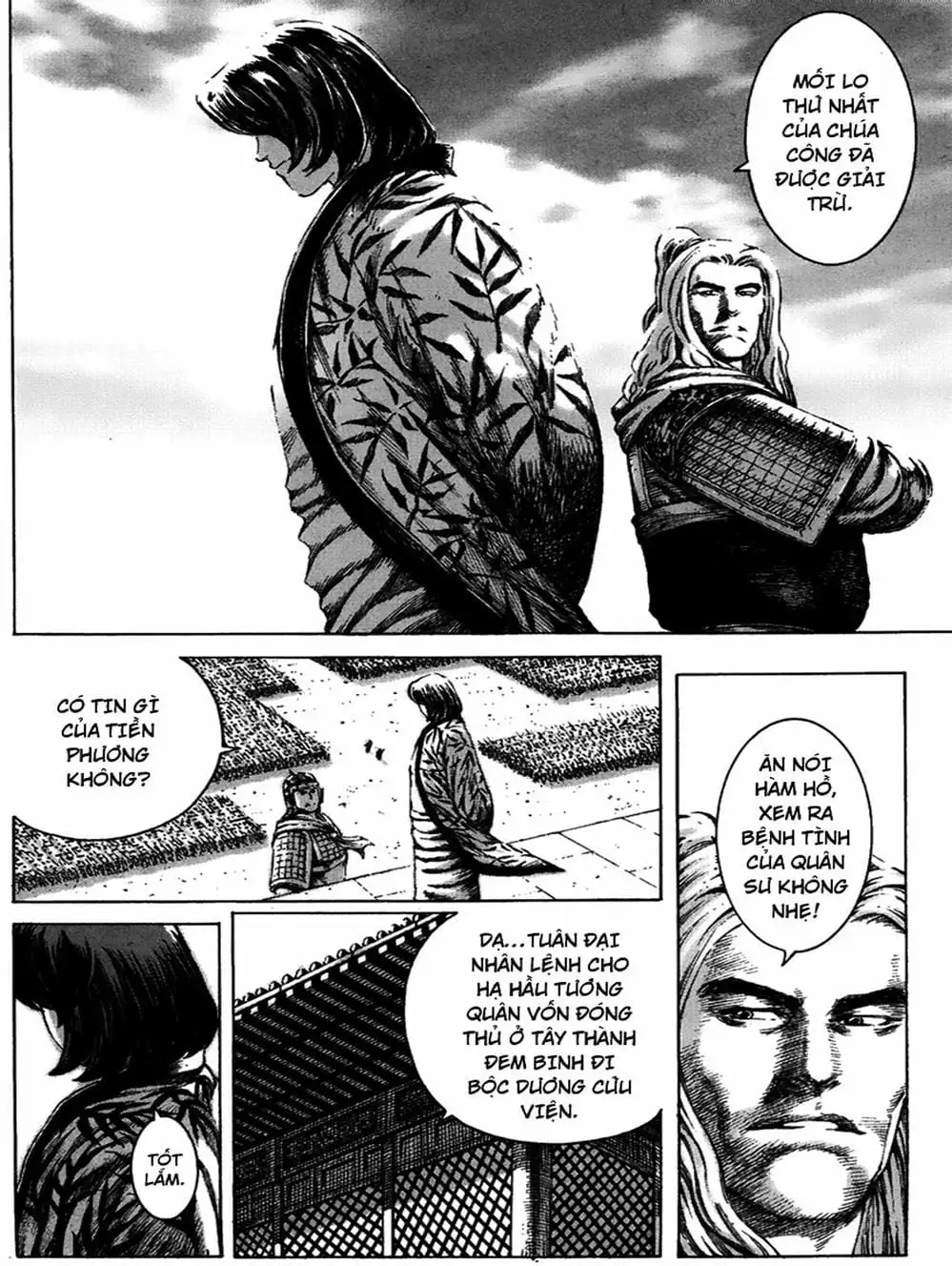 Truyện Tranh Hỏa Phụng Liêu Nguyên trang 3