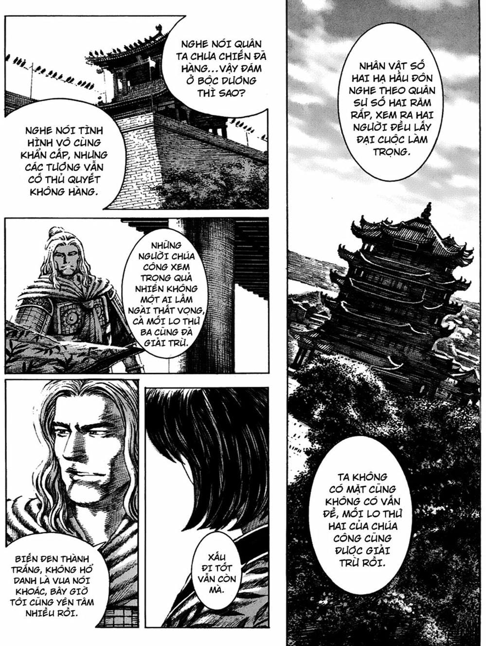 Truyện Tranh Hỏa Phụng Liêu Nguyên trang 3