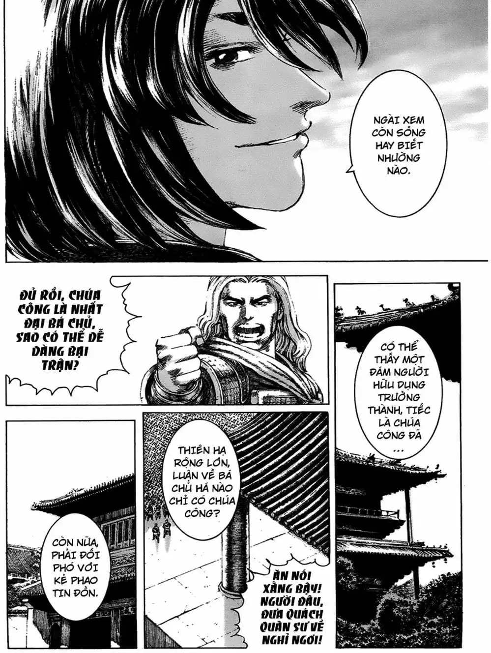 Truyện Tranh Hỏa Phụng Liêu Nguyên trang 3