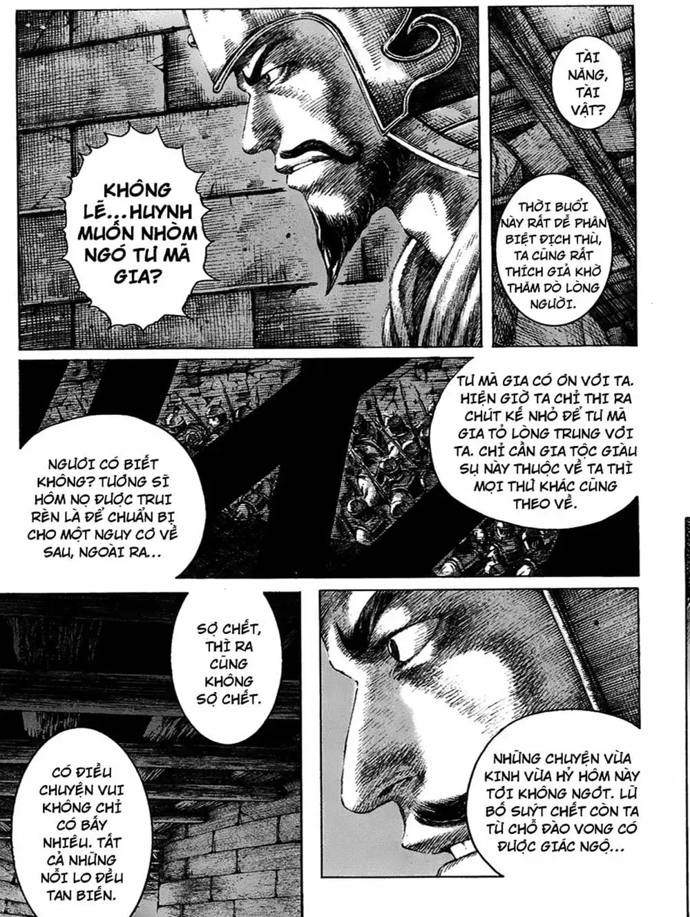 Truyện Tranh Hỏa Phụng Liêu Nguyên trang 3