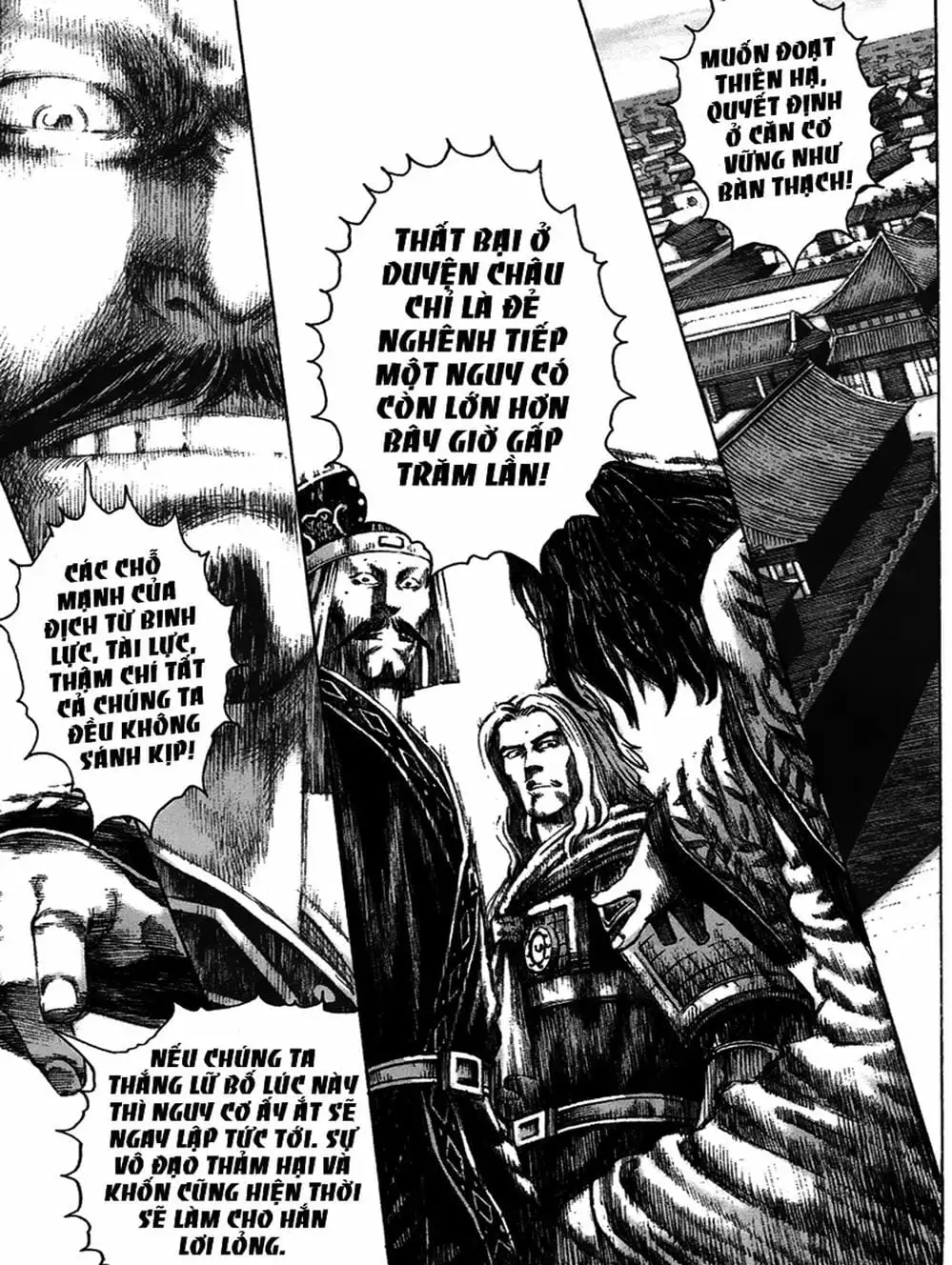 Truyện Tranh Hỏa Phụng Liêu Nguyên trang 3