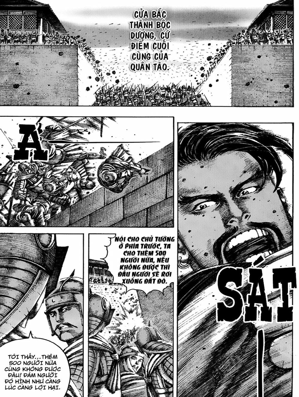 Truyện Tranh Hỏa Phụng Liêu Nguyên trang 3