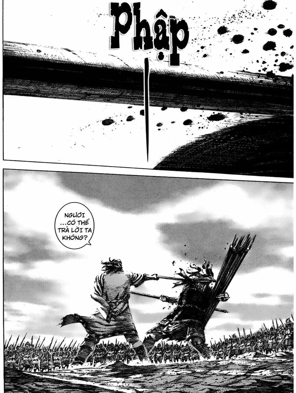 Truyện Tranh Hỏa Phụng Liêu Nguyên trang 3