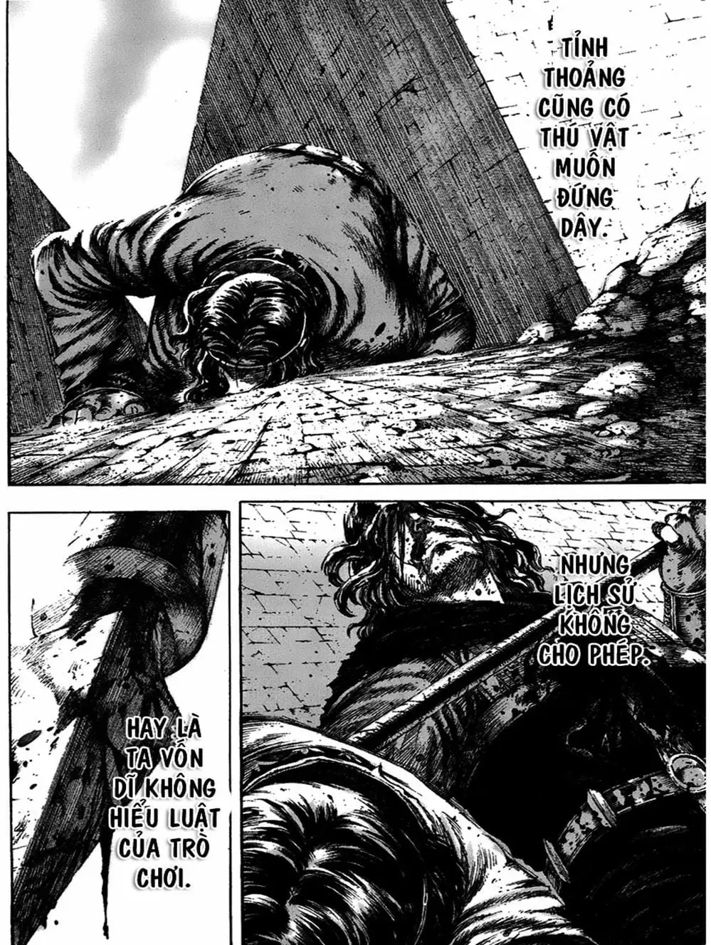 Truyện Tranh Hỏa Phụng Liêu Nguyên trang 3