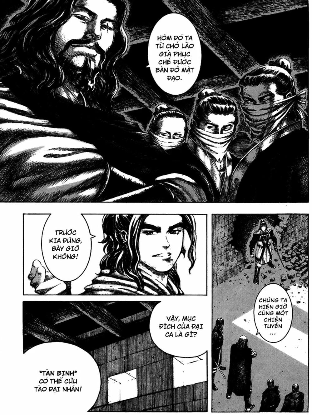 Truyện Tranh Hỏa Phụng Liêu Nguyên trang 3