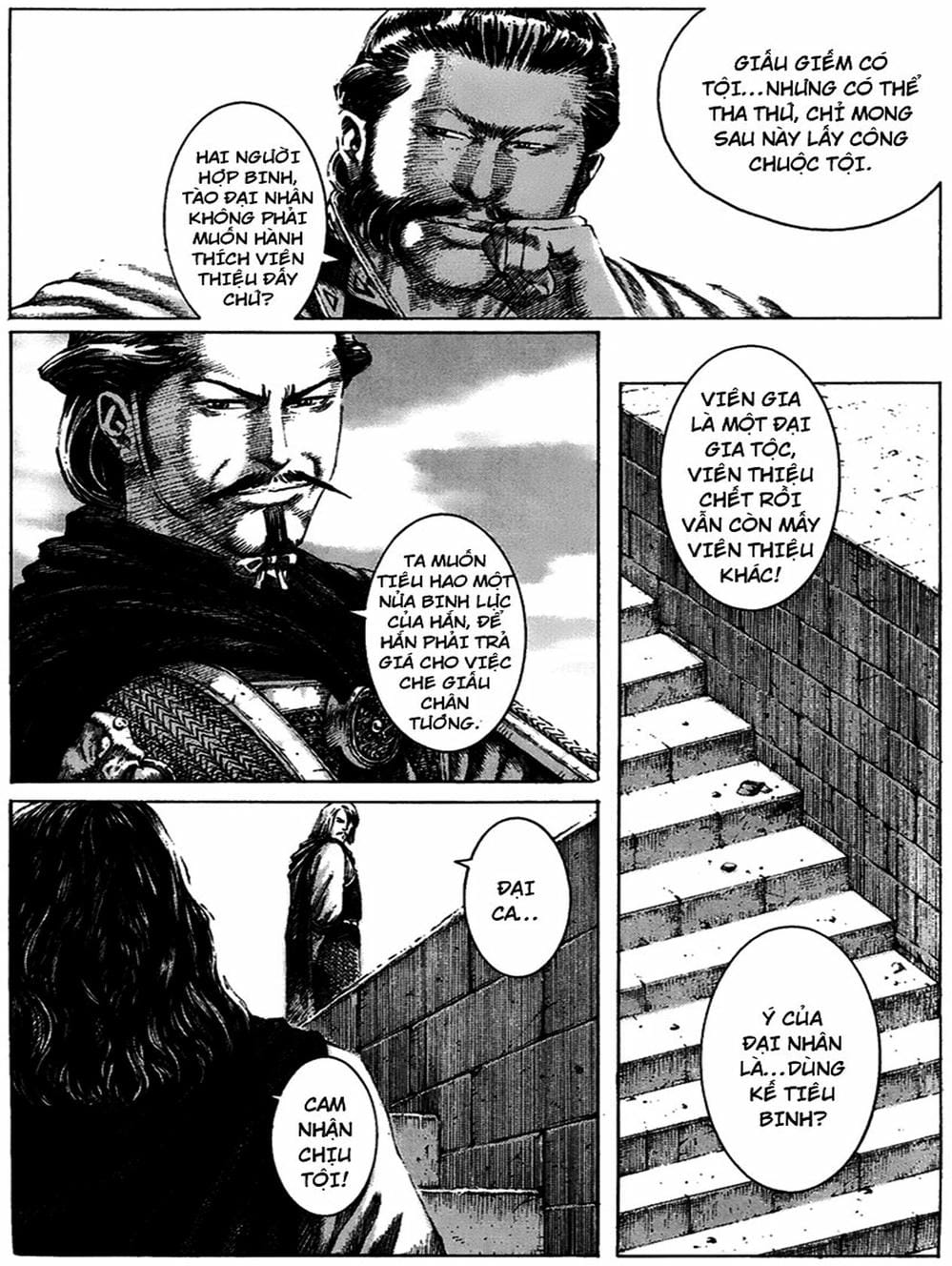 Truyện Tranh Hỏa Phụng Liêu Nguyên trang 3