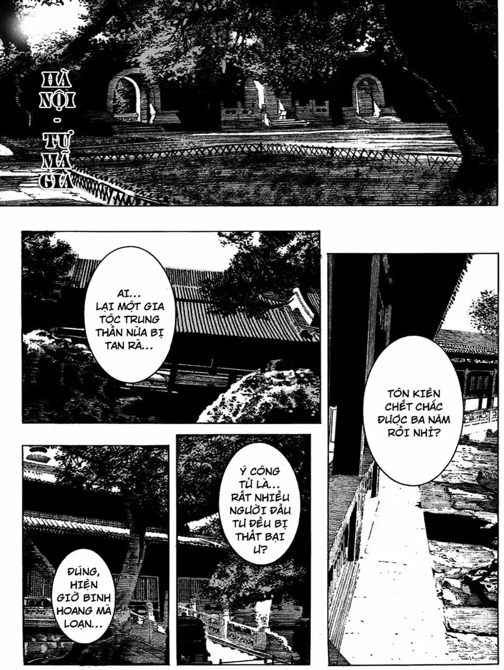 Truyện Tranh Hỏa Phụng Liêu Nguyên trang 3