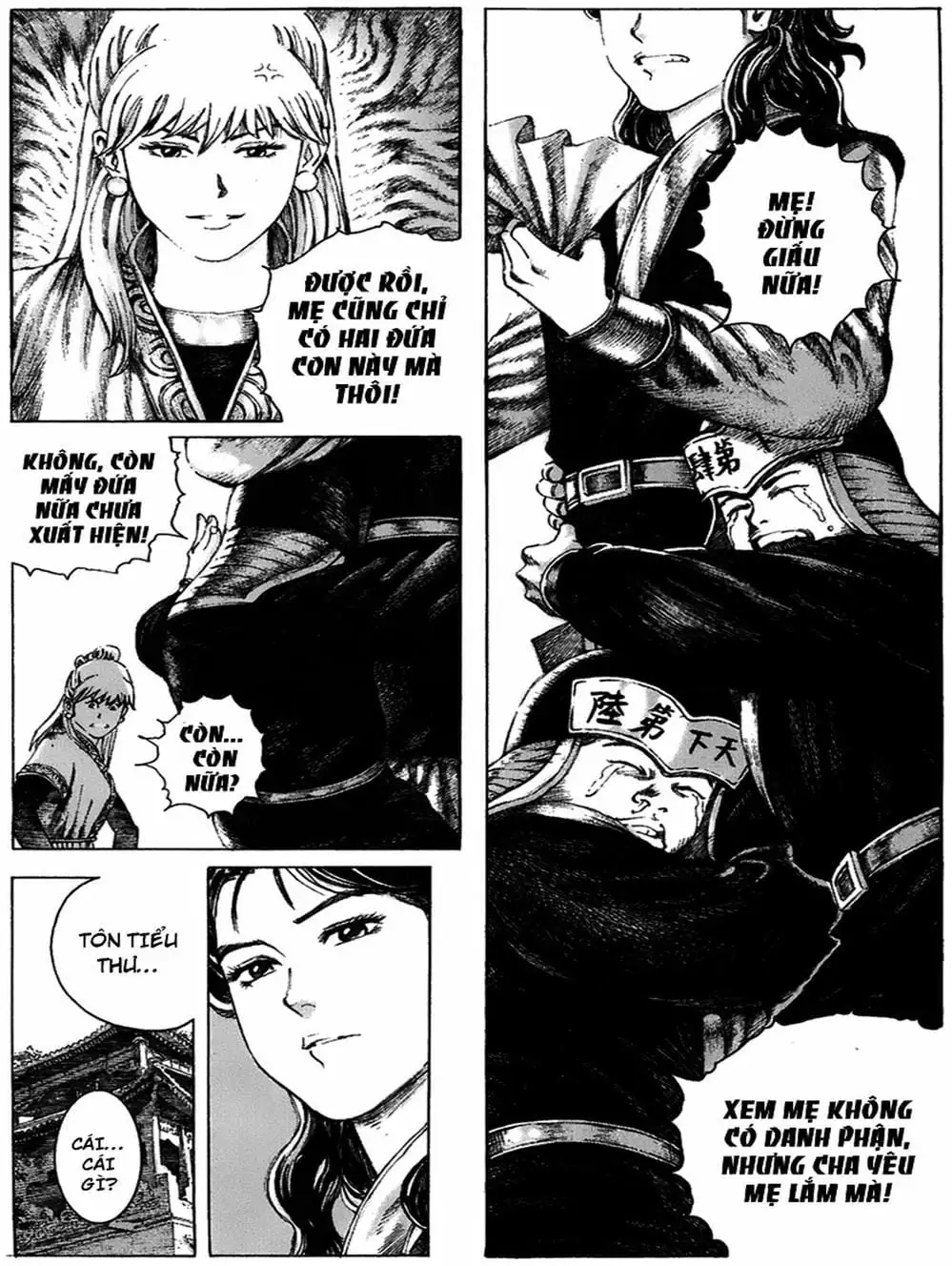 Truyện Tranh Hỏa Phụng Liêu Nguyên trang 3