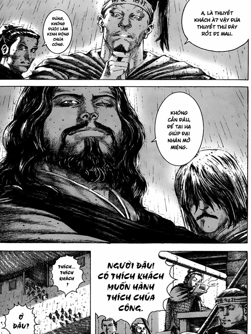 Truyện Tranh Hỏa Phụng Liêu Nguyên trang 3