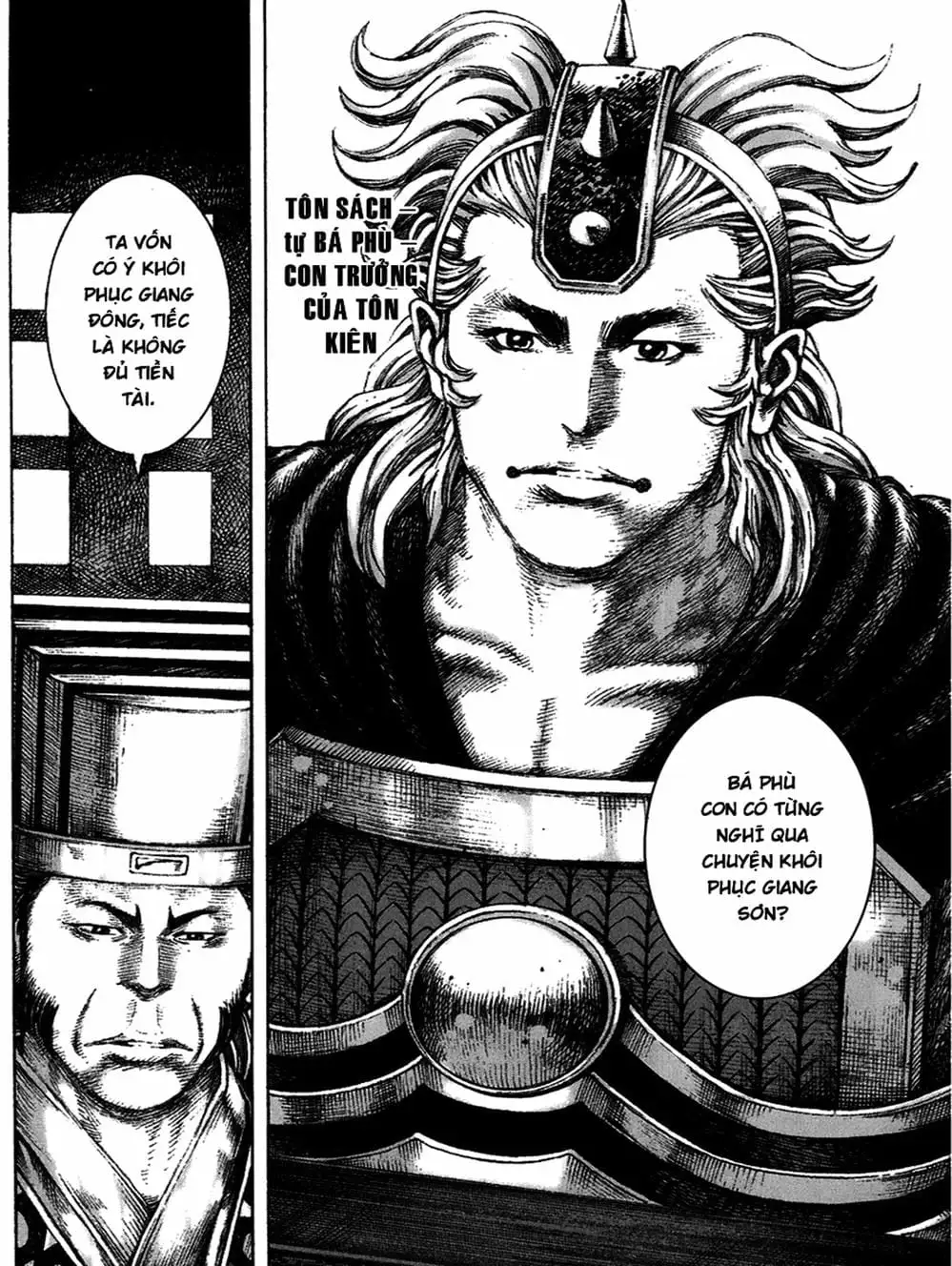Truyện Tranh Hỏa Phụng Liêu Nguyên trang 3