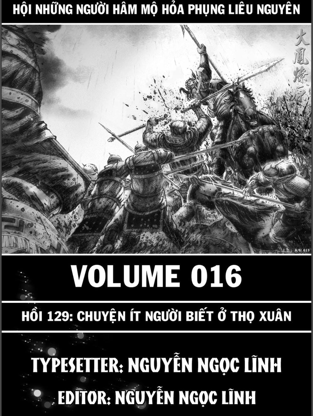 Truyện Tranh Hỏa Phụng Liêu Nguyên trang 3