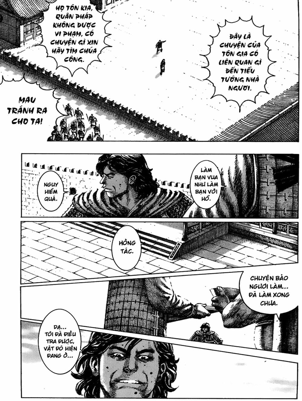 Truyện Tranh Hỏa Phụng Liêu Nguyên trang 3