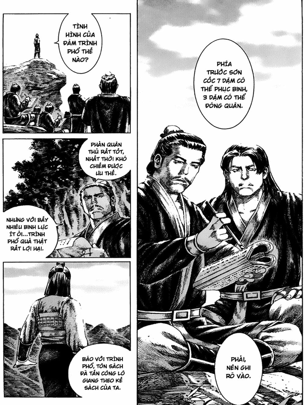 Truyện Tranh Hỏa Phụng Liêu Nguyên trang 3