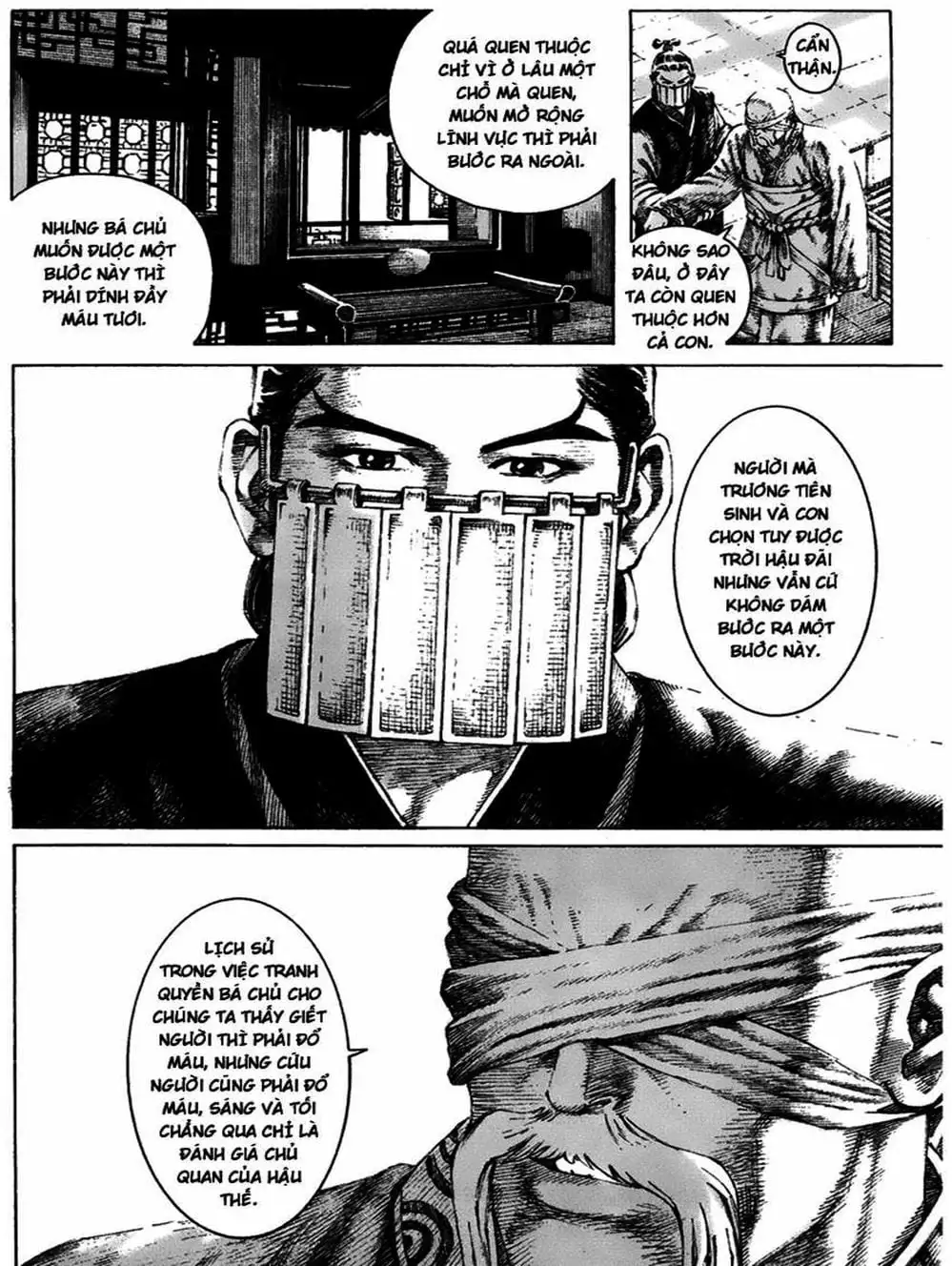 Truyện Tranh Hỏa Phụng Liêu Nguyên trang 3