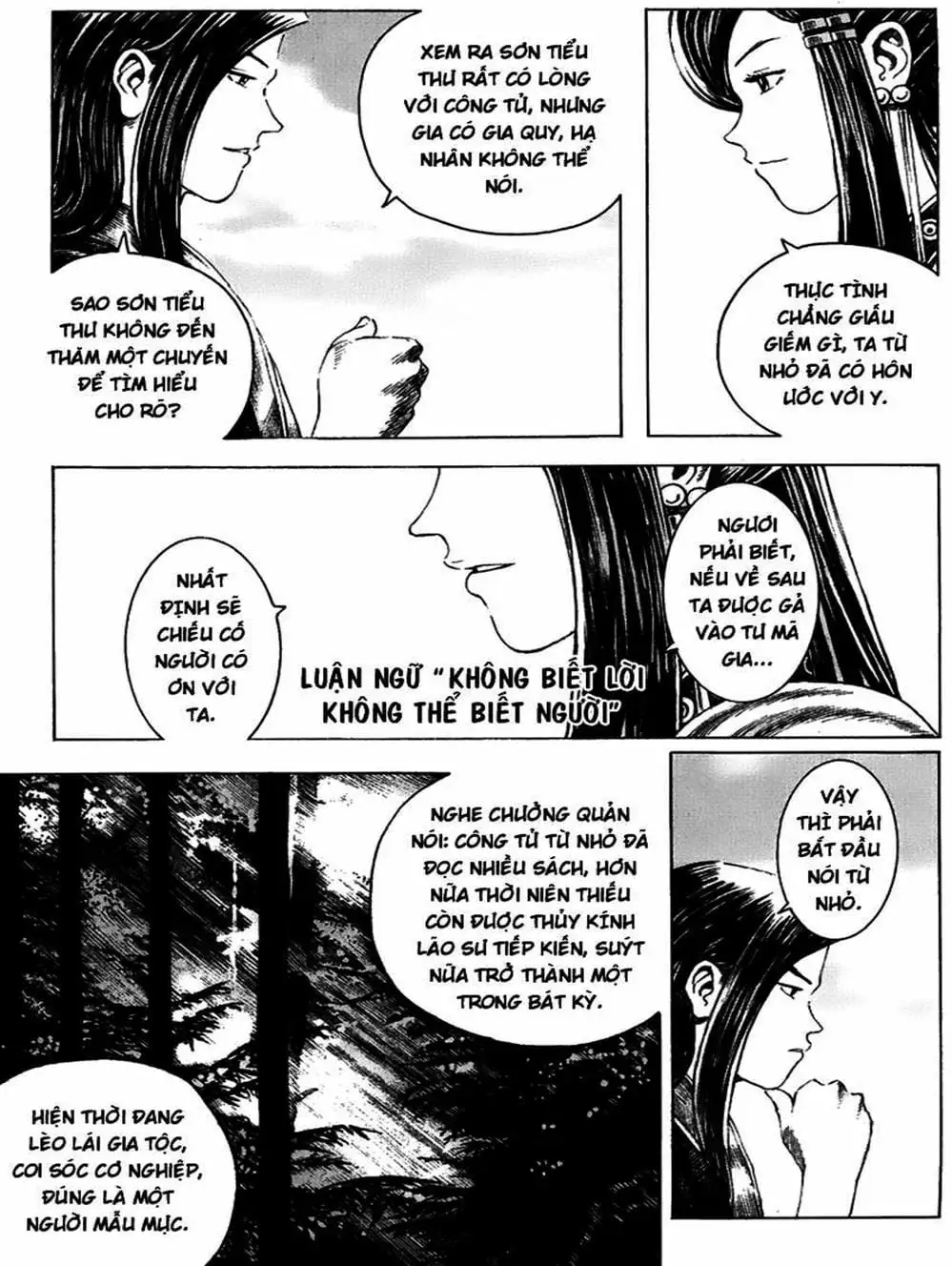 Truyện Tranh Hỏa Phụng Liêu Nguyên trang 3