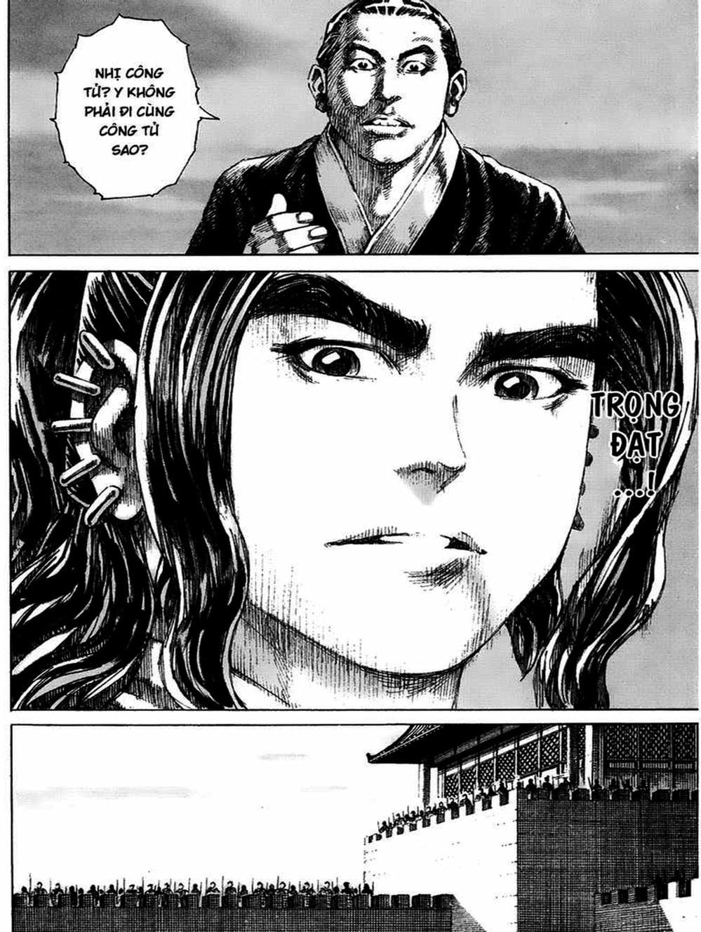 Truyện Tranh Hỏa Phụng Liêu Nguyên trang 3