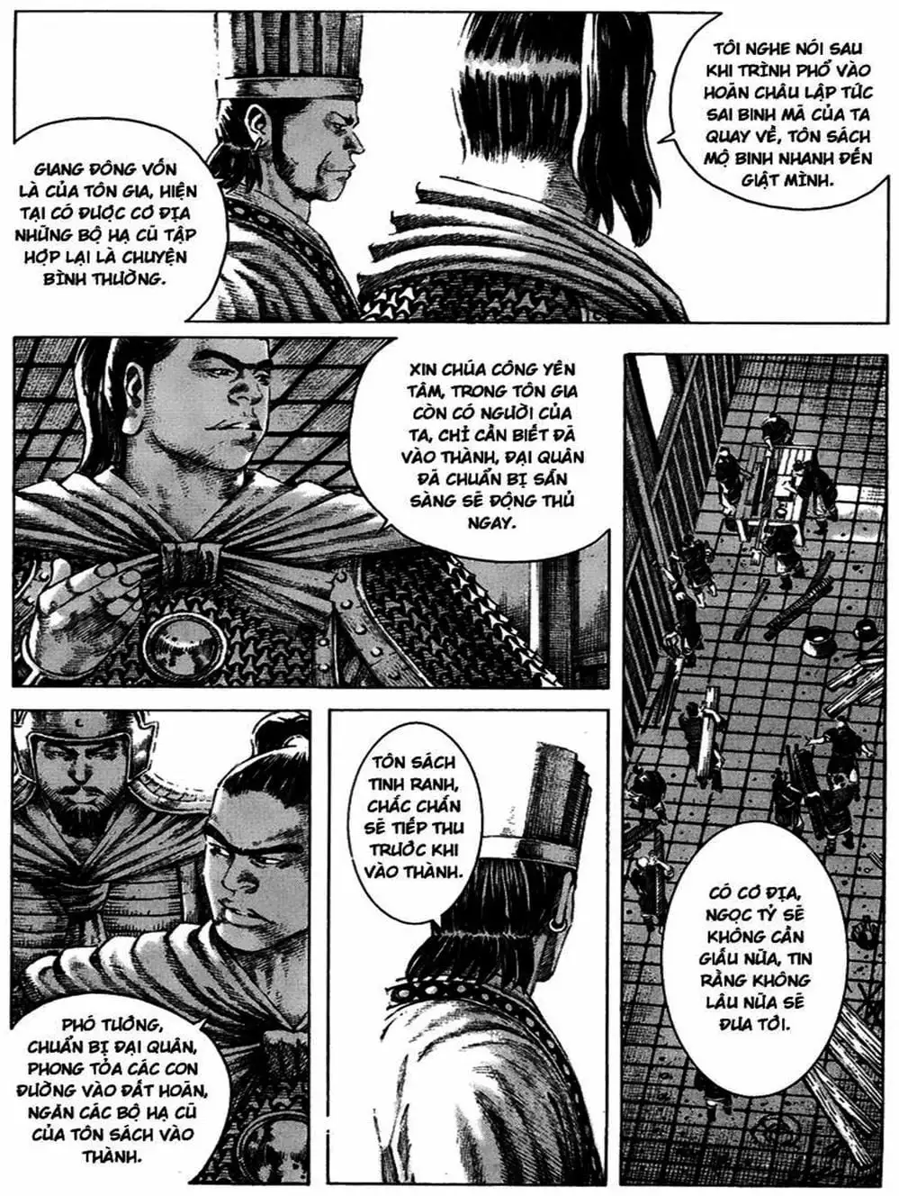 Truyện Tranh Hỏa Phụng Liêu Nguyên trang 3