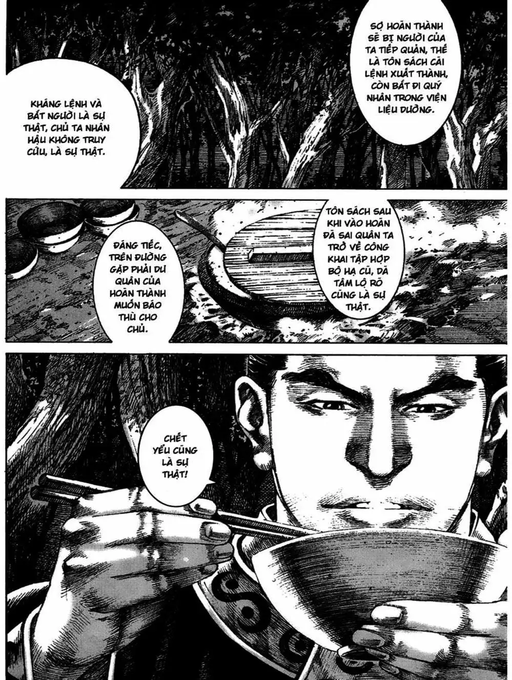 Truyện Tranh Hỏa Phụng Liêu Nguyên trang 3