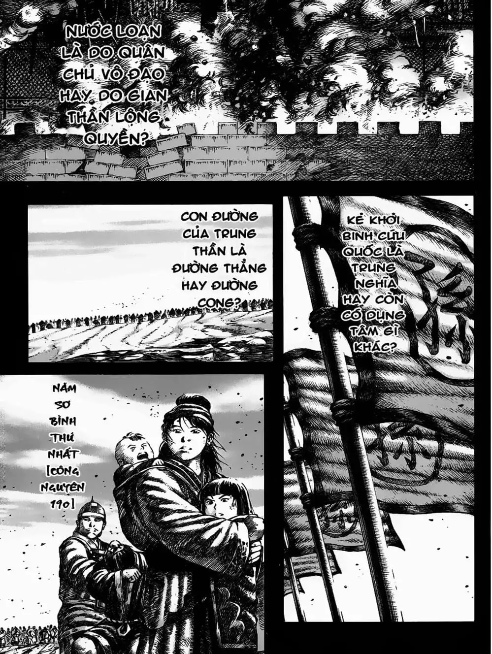 Truyện Tranh Hỏa Phụng Liêu Nguyên trang 3