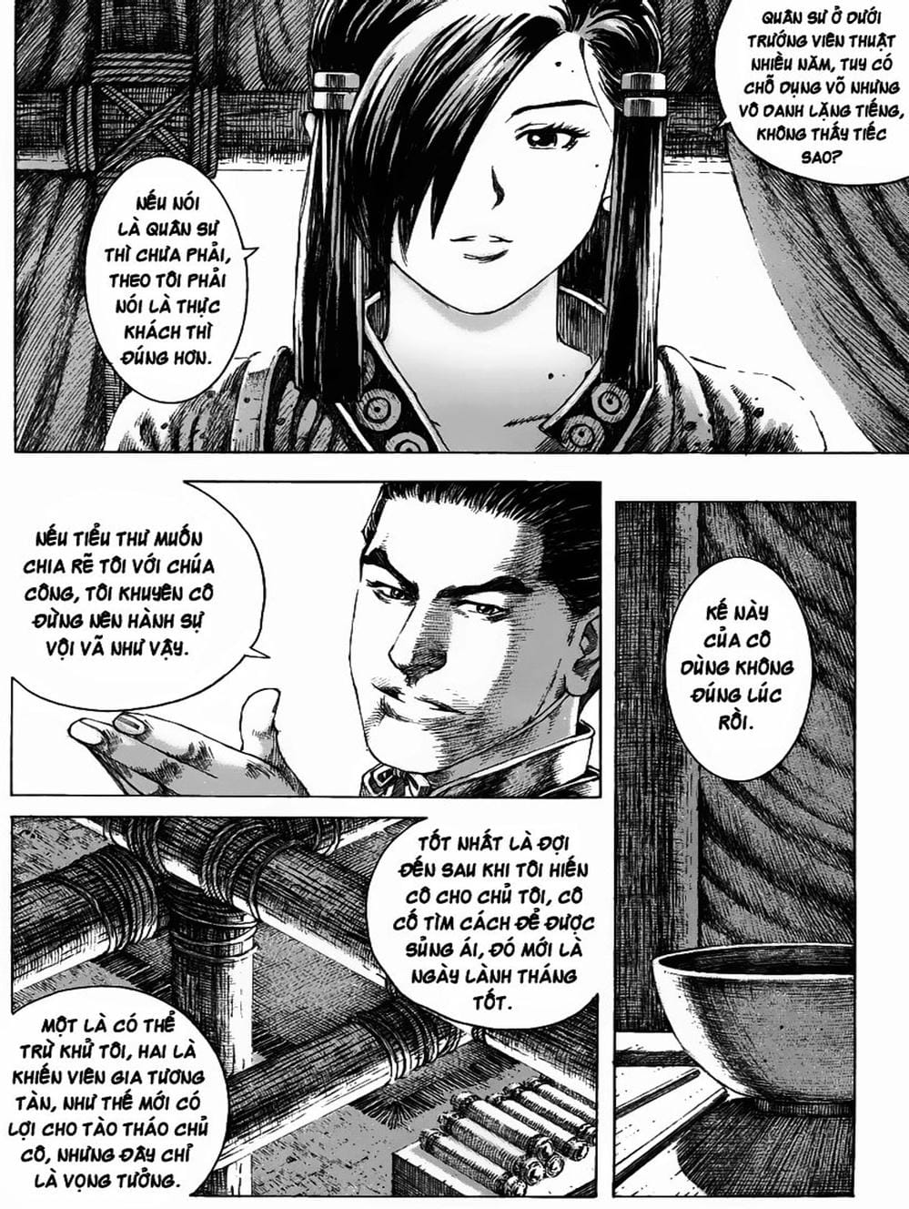 Truyện Tranh Hỏa Phụng Liêu Nguyên trang 3