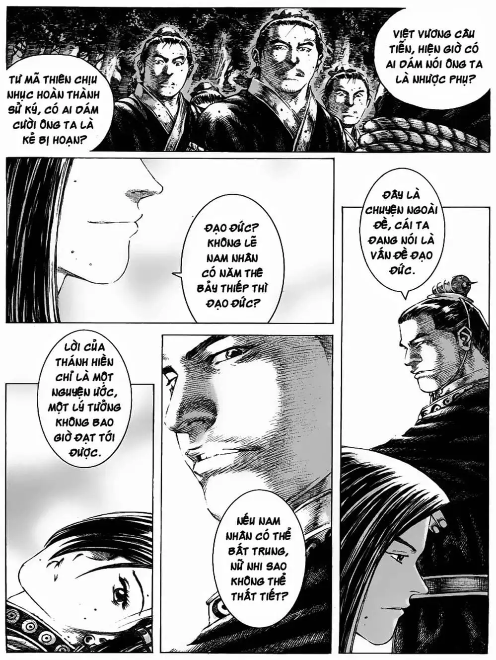 Truyện Tranh Hỏa Phụng Liêu Nguyên trang 3