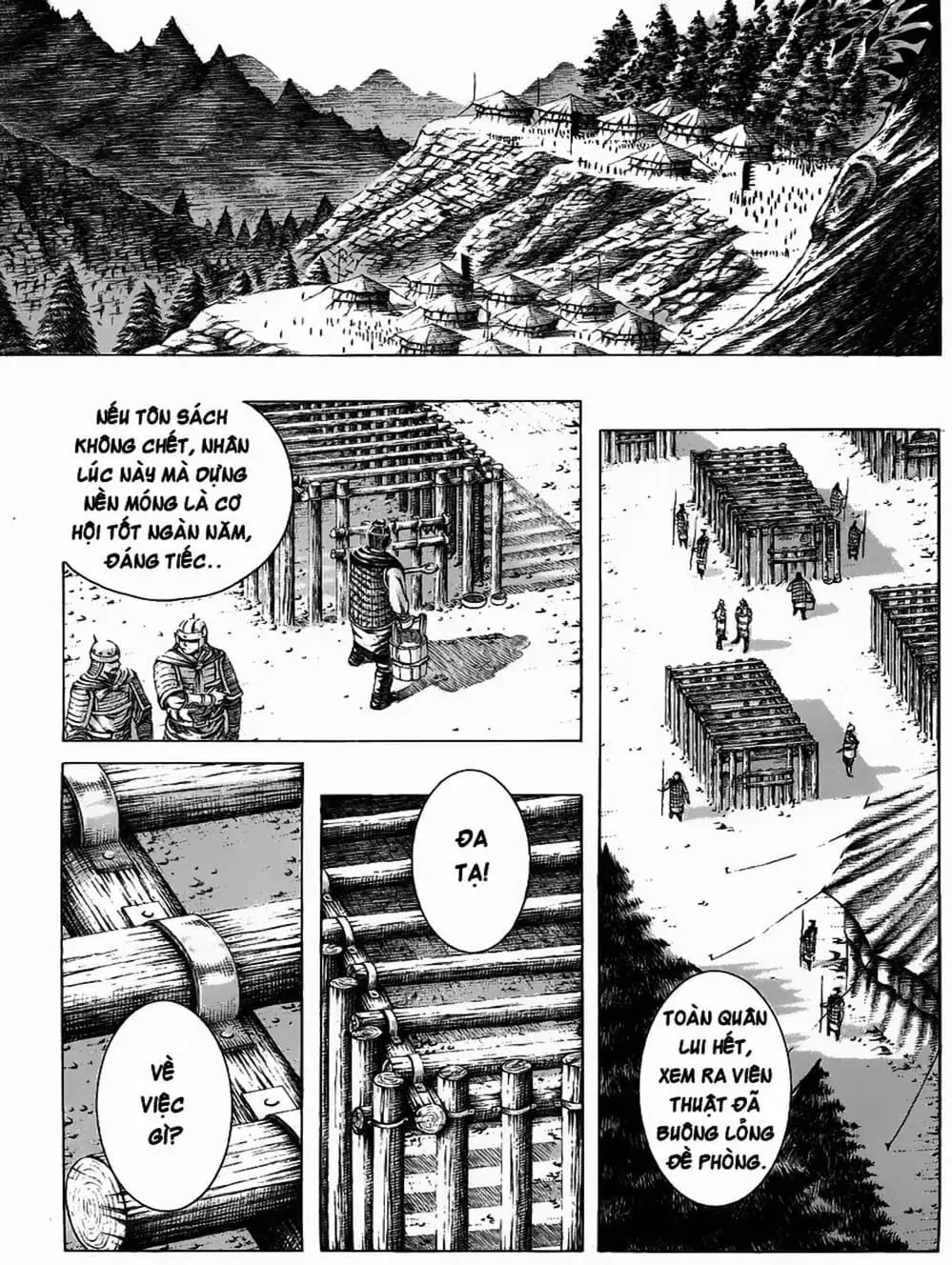 Truyện Tranh Hỏa Phụng Liêu Nguyên trang 3