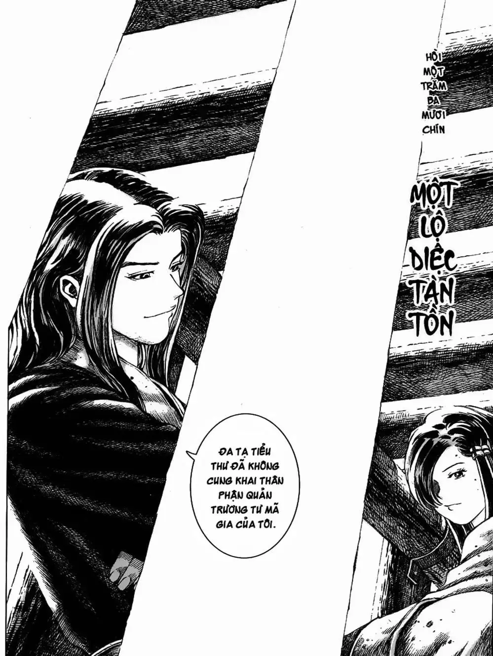 Truyện Tranh Hỏa Phụng Liêu Nguyên trang 3