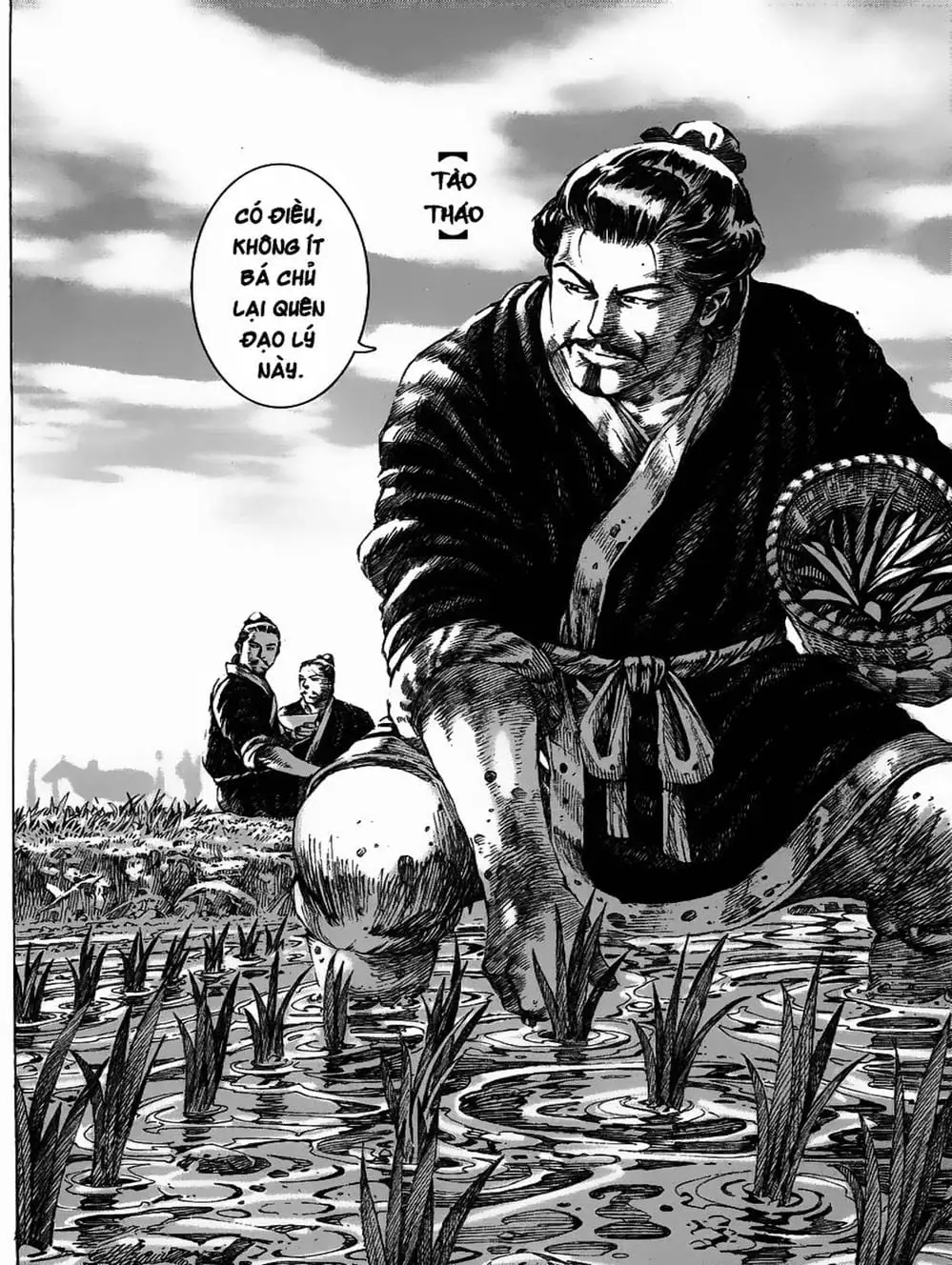 Truyện Tranh Hỏa Phụng Liêu Nguyên trang 3