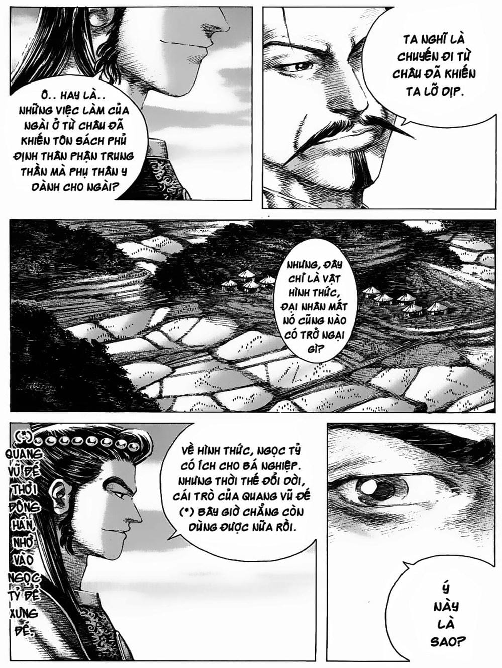 Truyện Tranh Hỏa Phụng Liêu Nguyên trang 3