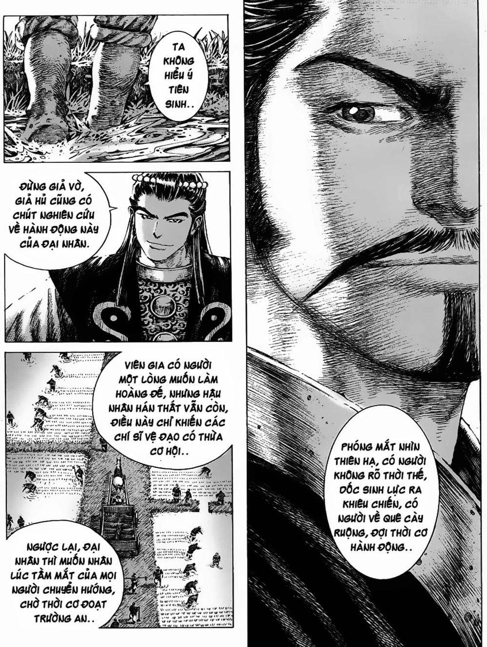 Truyện Tranh Hỏa Phụng Liêu Nguyên trang 3