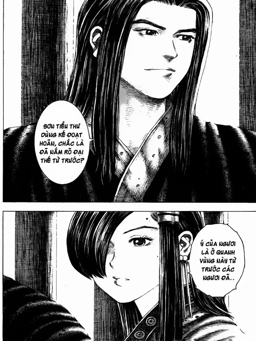 Truyện Tranh Hỏa Phụng Liêu Nguyên trang 3