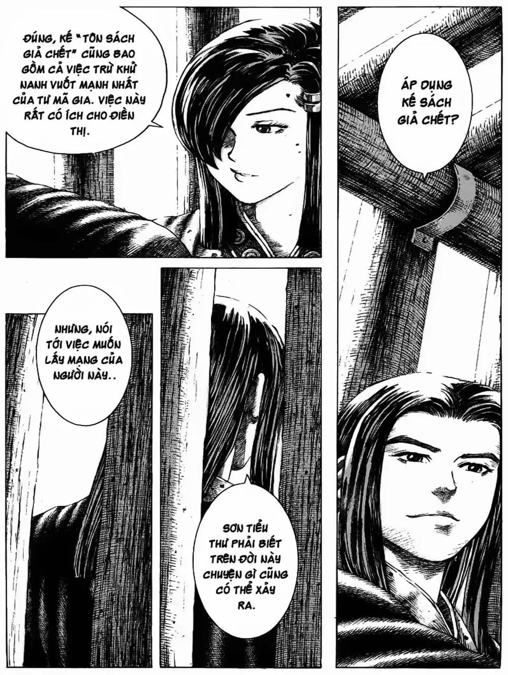 Truyện Tranh Hỏa Phụng Liêu Nguyên trang 3