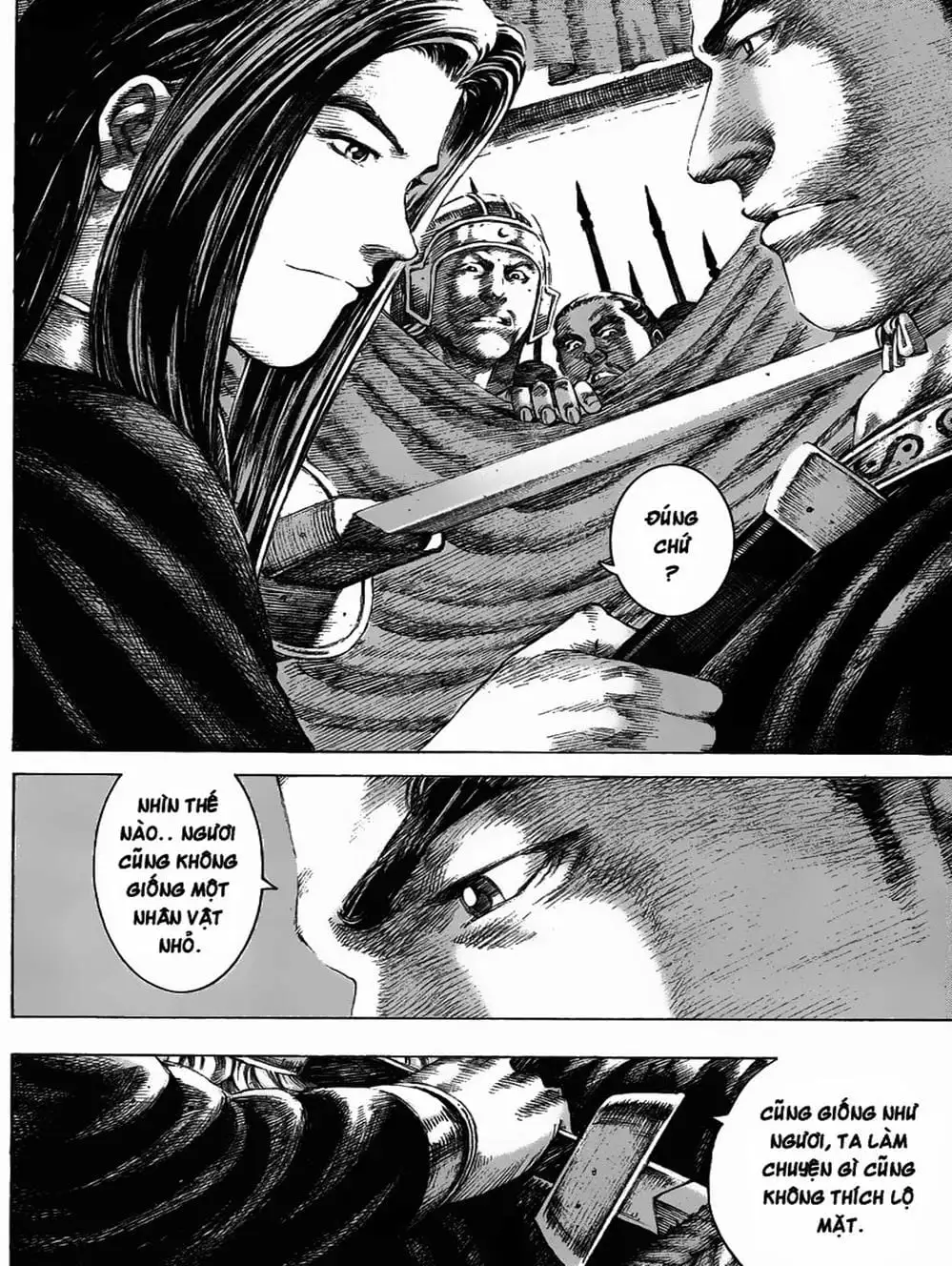 Truyện Tranh Hỏa Phụng Liêu Nguyên trang 3