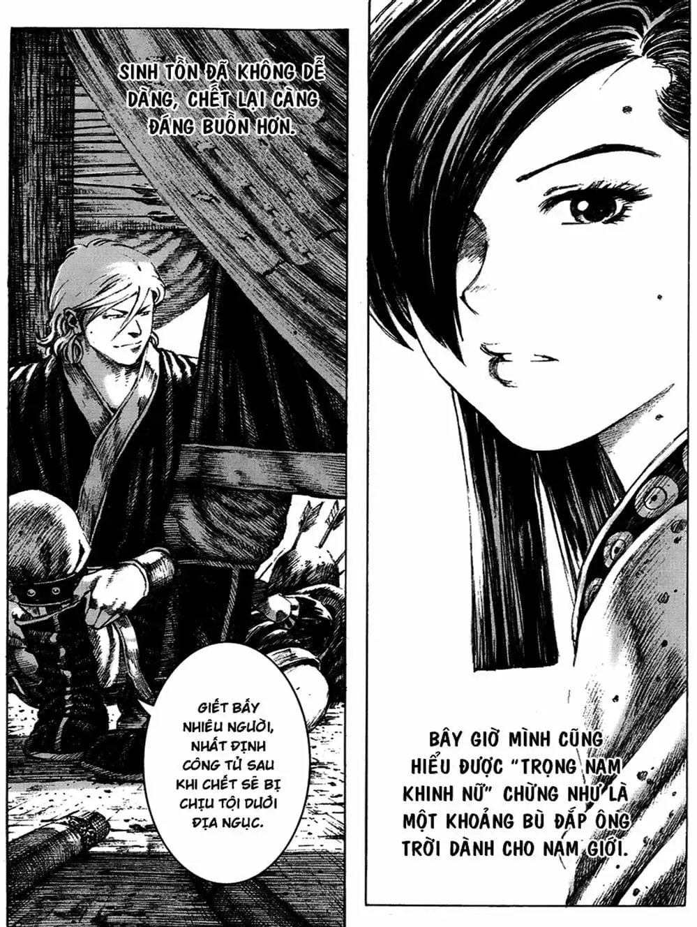 Truyện Tranh Hỏa Phụng Liêu Nguyên trang 3