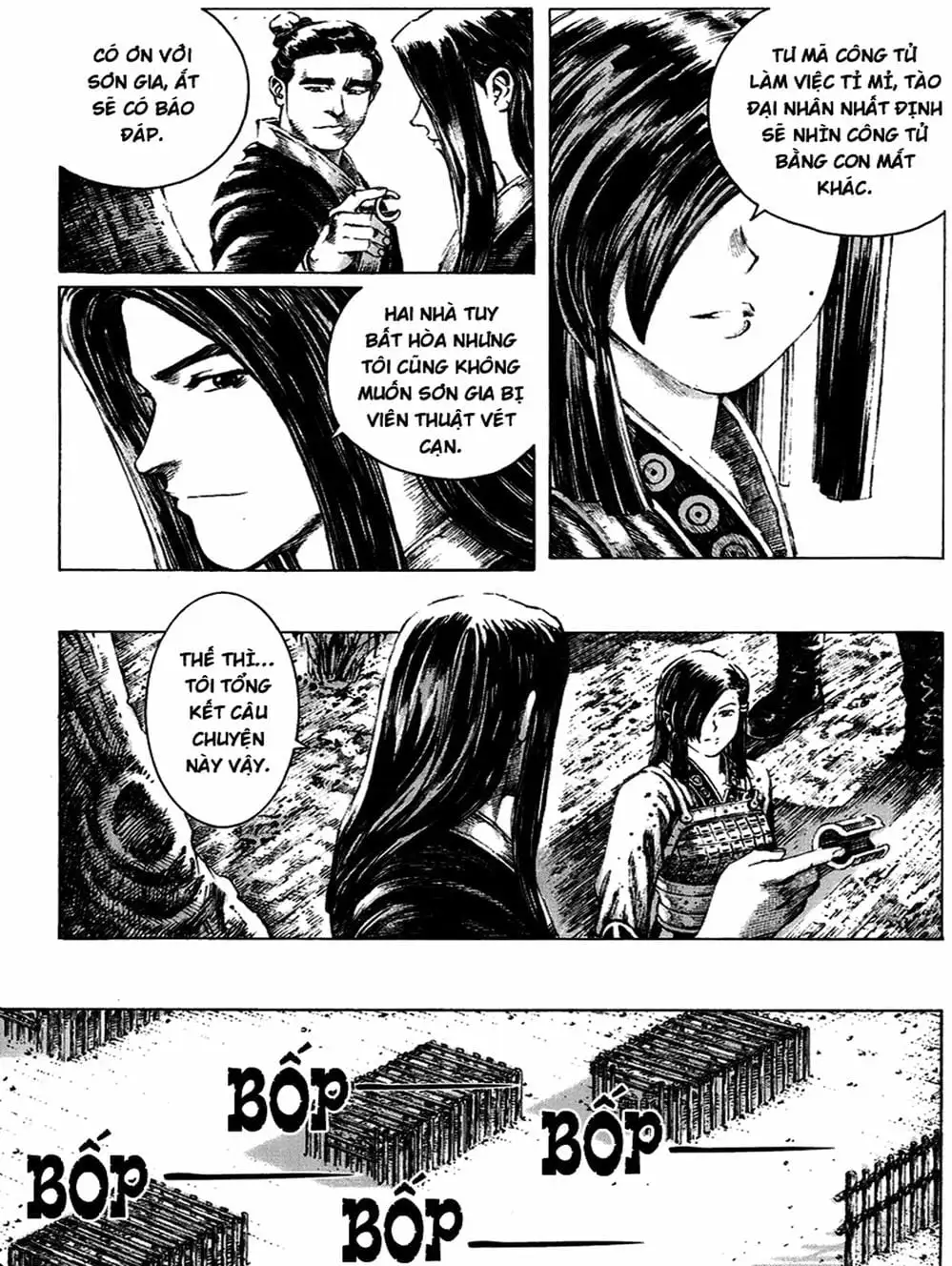 Truyện Tranh Hỏa Phụng Liêu Nguyên trang 3